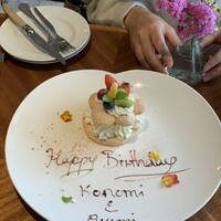 表参道バンブー - 