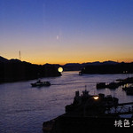 ナティーク城山