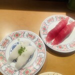 廻鮮寿司 塩釜港 - 