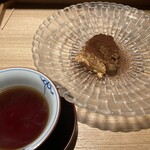 炭焼 おかげさん - 