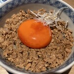 炭焼 おかげさん - 