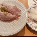 廻鮮寿司 塩釜港 - 