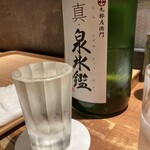 炭焼 おかげさん - 