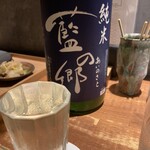 炭焼 おかげさん - 