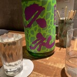 炭焼 おかげさん - 