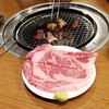肉と酒 ホルモン酒場 さんたま