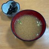 東光 - かに汁＋むすび昆布