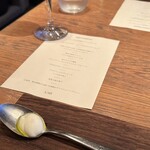 L’AS MINAMIAOYAMA - 