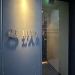 L’AS MINAMIAOYAMA - 