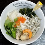 寿製麺 よしかわ - 