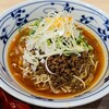 麺屋あぶらや - 汁なし担々麺