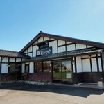 さかなどころ ともさき - 