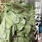 阿佐ケ谷青汁スタンド - 毎日お店に届く生ケール