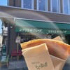 コクリコクレープ店