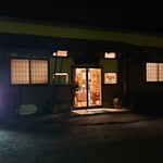 登龍門 - 外観