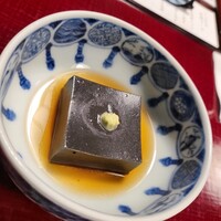 うかい鳥山 - 