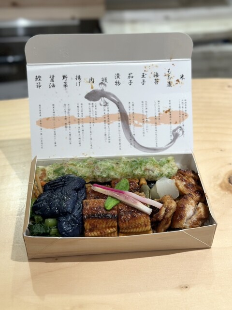 閉店】海苔弁 いちのや 京都河原町本店 - 京都市役所前/弁当