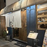 ミックス テイスト - 