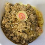 SPICY CURRY 魯珈 - 