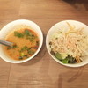 アジアンカフェ ダオタイランド - 料理写真:ランチ：　トムヤムスープ、グリーンサラダ