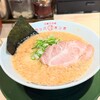 河童ラーメン本舗  千日前本店