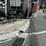 すき焼きとおばんざいの店 すき - 