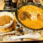 らあめん花月嵐 - ロカプレート      プレート？