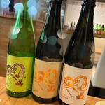 サケとアテ 蔵元佳肴 いづみ橋 - 