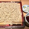 蕎麦居酒屋 彩海