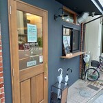 spice curry & BAR ドンカリ - 