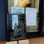 spice curry & BAR ドンカリ - 