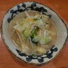 麺屋 豊