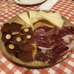 サル イ アモール - 