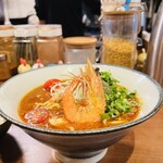 スパイスカレー キテレツ - 