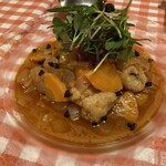 サル イ アモール - 