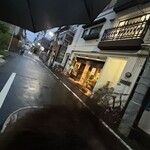 パティスリィ ドゥ・ボン・クーフゥ 武蔵小山本店 - 