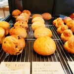 Mel - Atmosphere of the Store