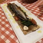 サル イ アモール - 