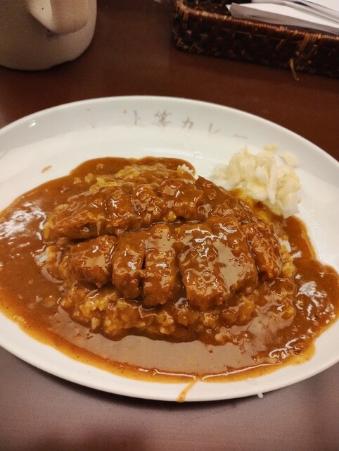 Fukushima Jotou Curry Furitsu Taiikukan Mae Ten