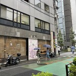 焼肉 ジャンボ - 