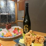 魚屋あらまさ - 