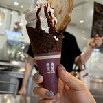 BON OKAWA Karuizawa Chocolate Factory