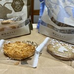 BON OKAWA Karuizawa Chocolate Factory