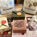 BON OKAWA 카루이자와 초콜릿 팩토리