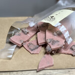 BON OKAWA Karuizawa Chocolate Factory