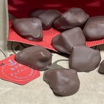 BON OKAWA Karuizawa Chocolate Factory