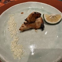 青山 星のなる木 - 
