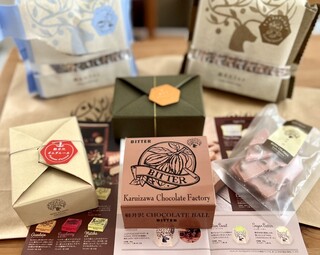 BON OKAWA Karuizawa Chocolate Factory