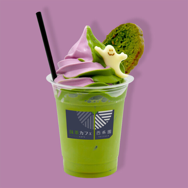 西条園 抹茶カフェ イオンモール豊川店 - 八幡/カフェ | 食べログ