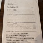 Le Delizie Del Mondo - 